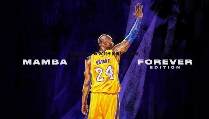 saba体育-赛制革新引热议 2019中国击剑俱乐部联赛口碑探析