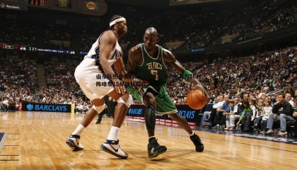 saba体育-山东队热身赛力克埃及国家队，米艾力16分陈培东15分助队取胜