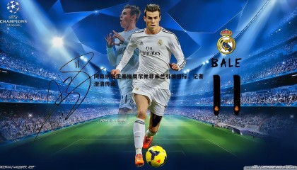 saba体育-阿森纳后卫基维奥尔并非米兰引援目标，记者澄清传闻