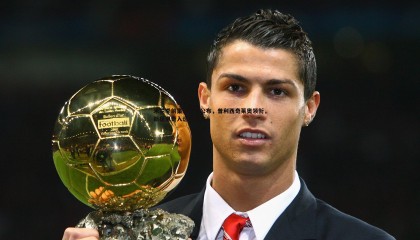 saba体育-米兰季前集训名单公布，普利西奇莱奥领衔，新援里奇入选引关注